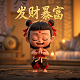 3d必中方法解密技巧详解